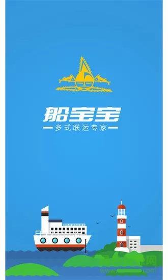 跑旱船宝宝 v1.0.2 安卓版 0