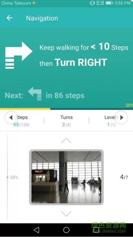 Path Guide寻路手机版 v1.0.0 安卓版 1