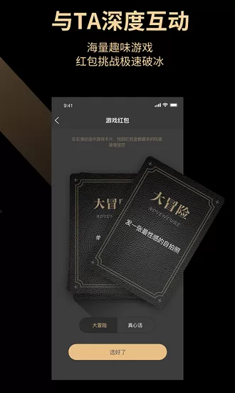 私屿官方版 v1.4.8 安卓版 1