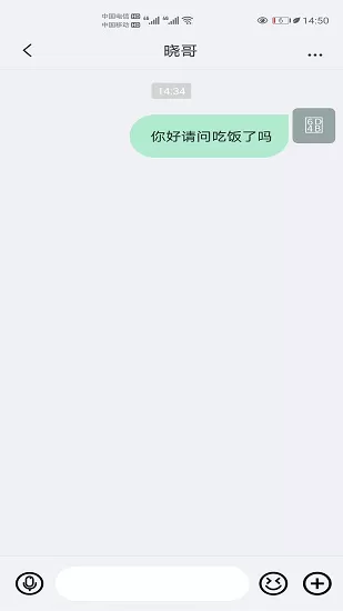 猫友网 v1.0.4 安卓版 0