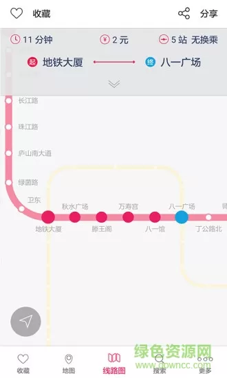 掌上地铁下载