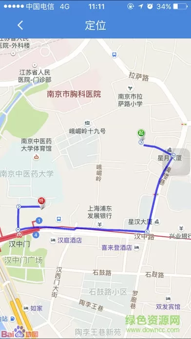 江苏鸿信天翼定位app(外勤助手) v2.1.3.0 安卓版 0