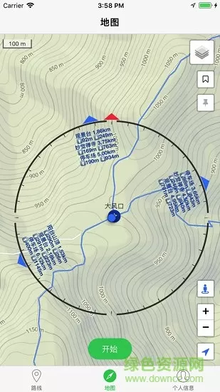众途户外 v2.7.5 安卓版 0