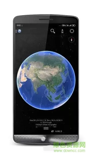 高清卫星地图3d立体实景app v15.3 安卓免费版 2