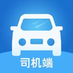 宁德出行司机端