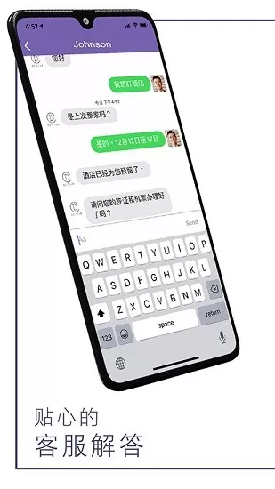 declub app最新版 v3.1.2 安卓版 1