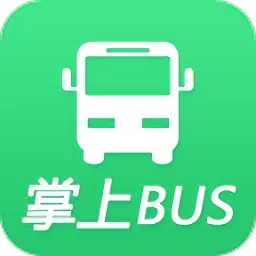巴士公交查询软件客户端