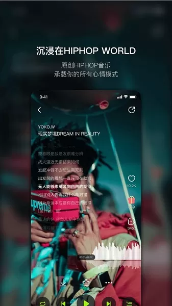 泡汁儿官方版 v3.0.4 安卓版 1