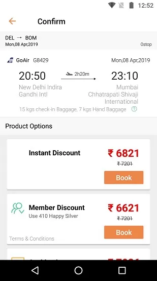 happyeasygo happyeasygo app下载