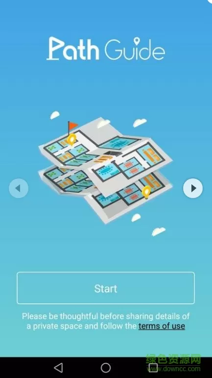 Path Guide寻路手机版 v1.0.0 安卓版 0