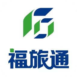 福旅通手机版