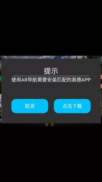 高清记录仪 v5.2.8 安卓版 2