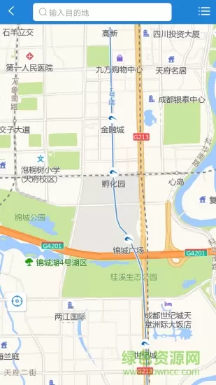 浩泊车 v1.0.6 安卓版 2