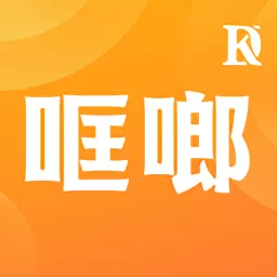 哐啷象导最新版