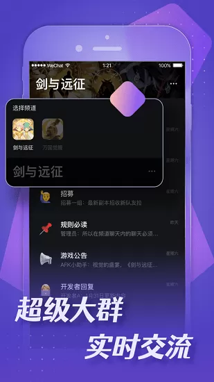 小莉鸭最新版 v1.3.0.189 安卓版 3