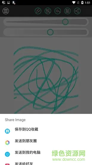 纸笔画 v1.0 安卓版 2