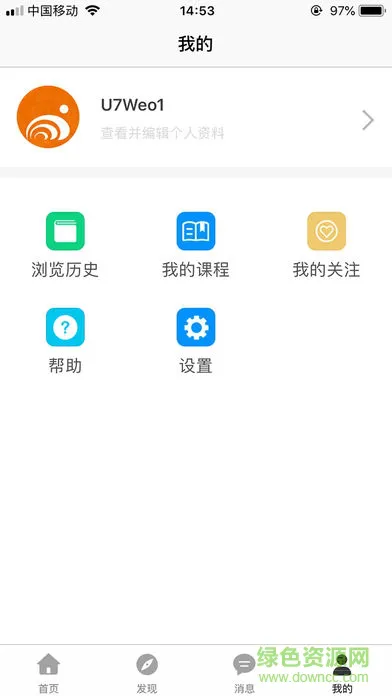 华时乐教中心 v1.0.1 安卓版 0