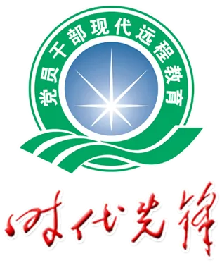 浙江党建时代先锋