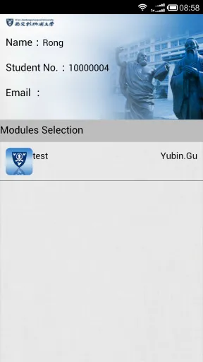 智慧课堂手机客户端 v1.0 安卓版 1