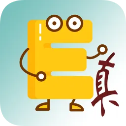 初中英语真题库