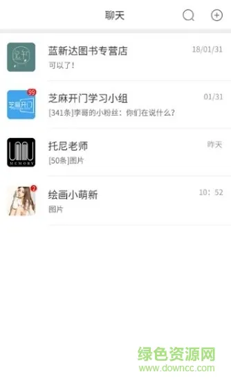 麻花腾 v1.0.1 安卓版 0