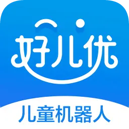好儿优机器人