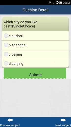 智慧课堂手机客户端 v1.0 安卓版 2