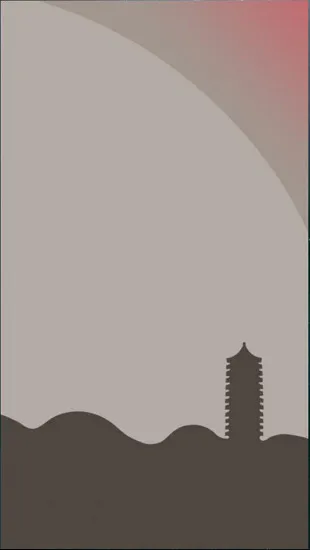 掌上燕园 v1.1 安卓版 0