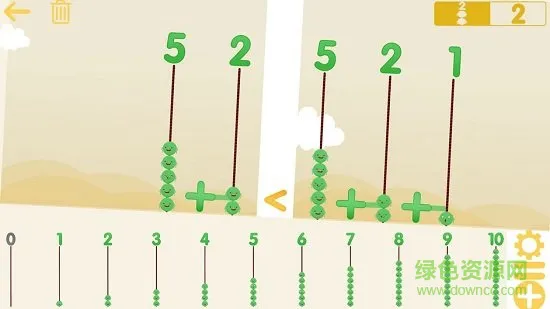 数学精灵 v1.0.0 安卓版 2
