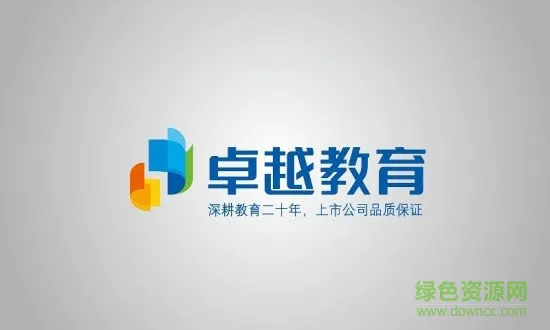 嘀嗒嘀嗒成语 v1.0.0 安卓版 3