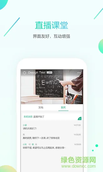 米乐网 v1.0.0 安卓版 0
