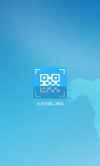 太亚云考试app下载