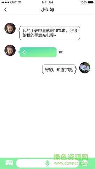 秀才教育