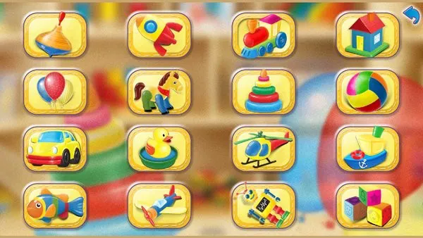 儿童玩具乐园大全 v1.7.0 安卓版 1