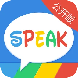 读书郎口语宝