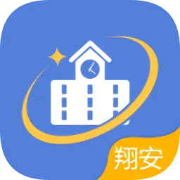 翔安教育督导手机版