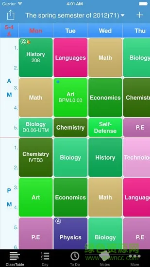 我的课程表软件 v1.0.2 安卓版 0
