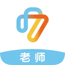 一起作业中学老师端