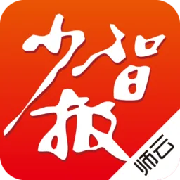 师云少智版app v1.20 安卓最新版-手机版下载