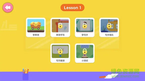 小小英语高频词 v6.9.2 安卓版 2