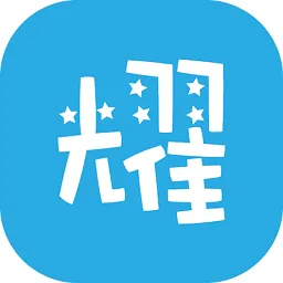 沃耀教育