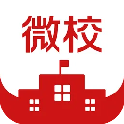 信都学校手机版app v1.19.0 安卓版-手机版下载