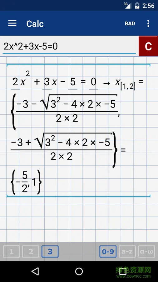 mathlab计算器中文版 v4.14.159 安卓版 1