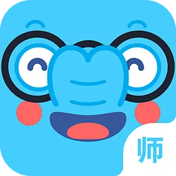 作业盒子小学版教师版app v3.7.61 安卓版-手机版下载