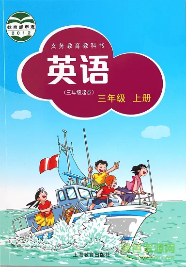 百分单词 v1.0.1 安卓版 0