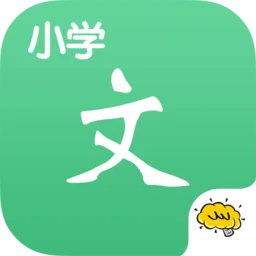 酷学习初中语文