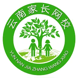 云南家长网校免费版