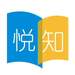 悦知在线