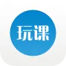 玩课网手机客户端