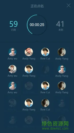 知识元app